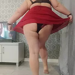 Okularnica niedepilowana