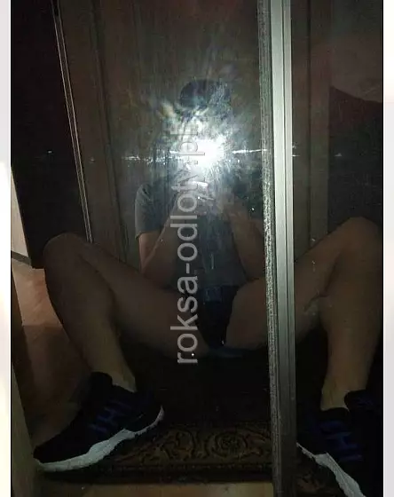 Boy2323