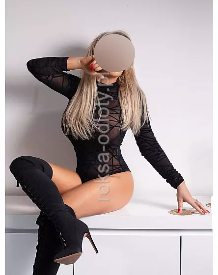 Jagoda 