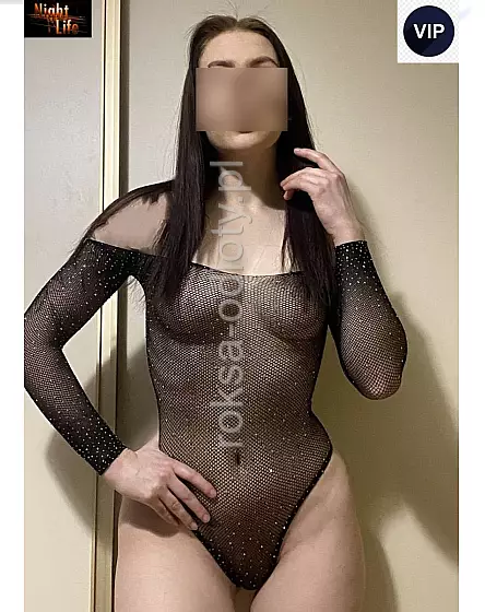 Sonia Warsaw Escort