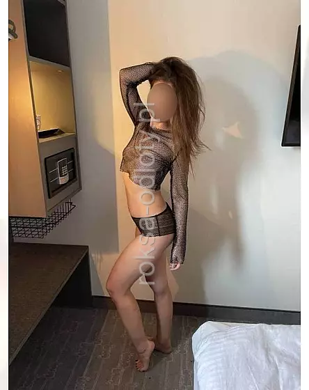 Masaż RelaksacyjnyErotic