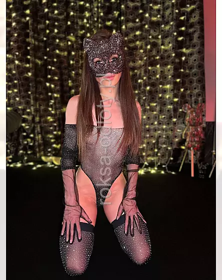 Megan 