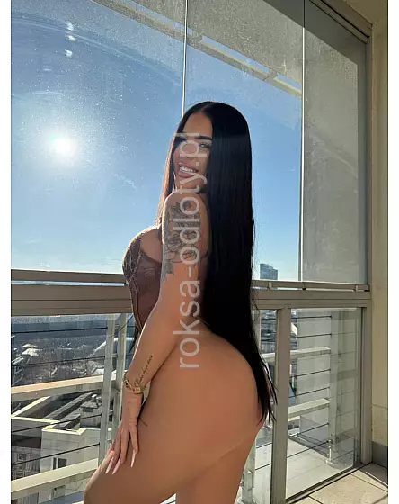 NINA
